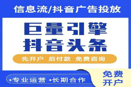 SEM托管公司经典案例分享与启示